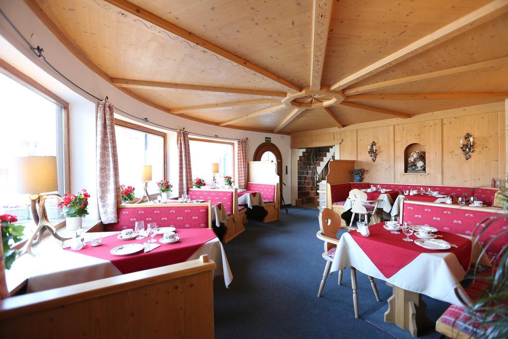 Gaestehaus Heimgarten バート・ウィーゼ エクステリア 写真