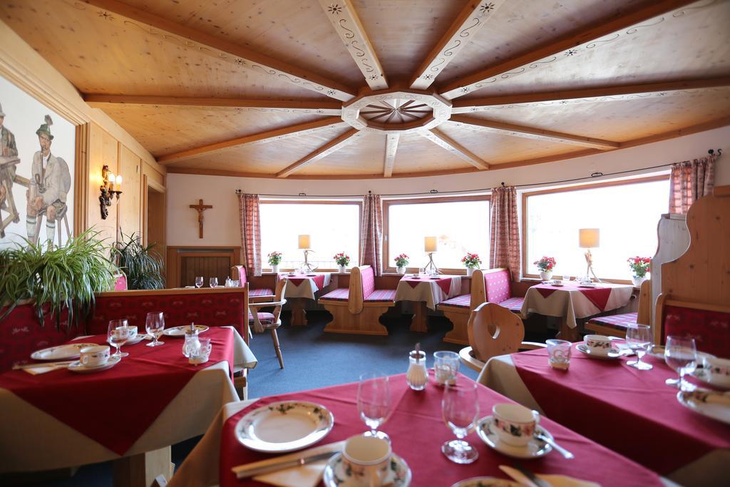 Gaestehaus Heimgarten バート・ウィーゼ エクステリア 写真